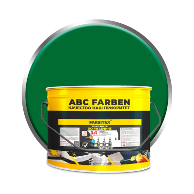 Грунт-эмаль по ржавчине 3 в1 Зеленый (10 кг) FARBITEX (1шт)