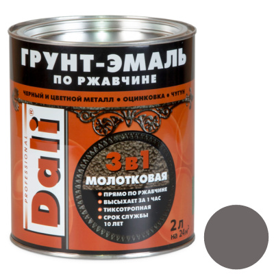 ГРУНТ- ЭМАЛЬ ПО РЖАВЧИНЕ "DALI" 3 В 1 МОЛОТКОВАЯ СЕРАЯ  0,75 Л (6) "РОГНЕДА"