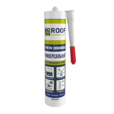 Герметик силиконовый универсальный Roof Complect белый (260мл)