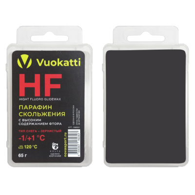 Парафин VUOKATTI HF -1°С/+1°С Тип снега Зернистый 65г (6)