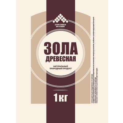 Зола древесная 1 кг Декоративная коллекция 5/20/980 ПТК