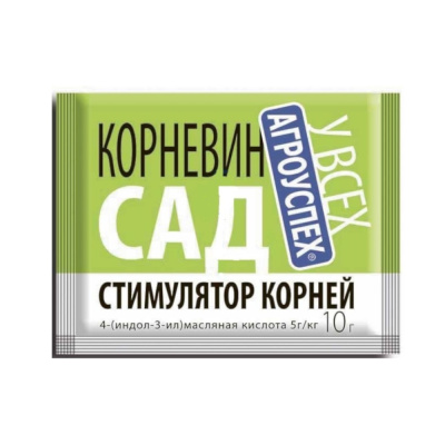 Корневин 10г Агроуспех шоу-бокс 10/50/200 Рости