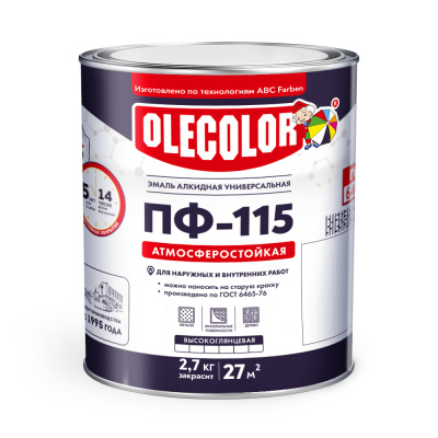 Эмаль ПФ-115 коричневая алк. (1,8кг) OLECOLOR