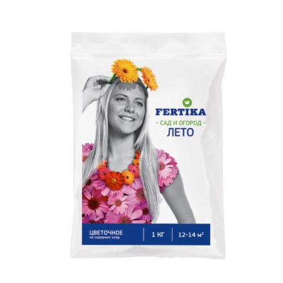 Удобрение Для цветов 1кг Цветочное мин.удобрение 5/25/500 Фертика