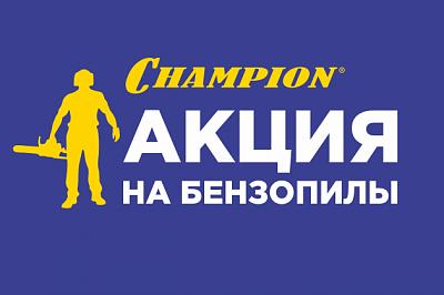 Магазин Арсенал Иркутск Каталог Магазин Арсенал Иркутск Каталог