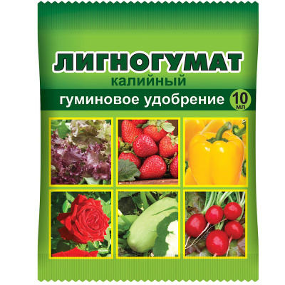 Лигногумат калийный 5мл (регулятор роста) 10/150 ВХ