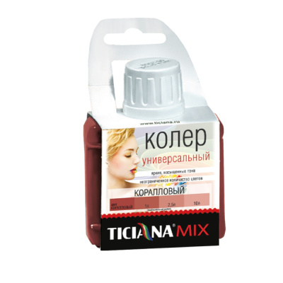 Коралловый  колер TICIANA  80 мл