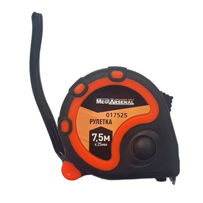 Рулетка измерительная MegArsenal DH-Z01 7.5м*25мм