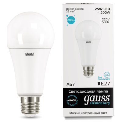 Лампа светодиодная LED 25вт 230в, Е 27, белый, A67 Gauss Elementary