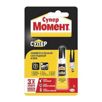 Клей СУПЕР МОМЕНТгель на мульт.кар.  3г