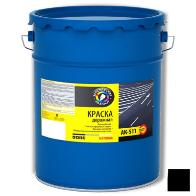 Краска разметочная АК-511 светло-серая (30кг)