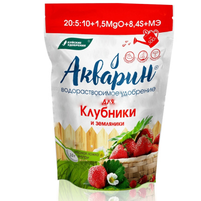 ВРУ д/клубники и земляники 500г Акварин (NPK-20:5:10) 2/12 БХЗ
