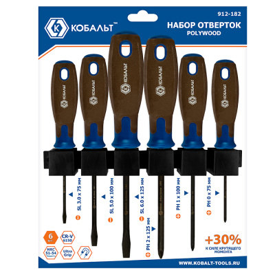 Набор отверток КОБАЛЬТ POLYWOOD, CR-V, древесно-полимерная рукоятки (6 шт.) подвес