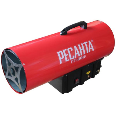 Тепловая пушка газовая ТГП-50000