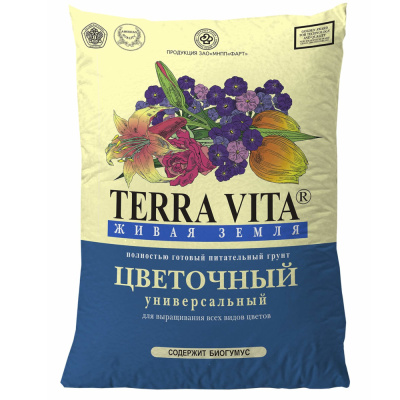 Грунт д/цветов 50л Живая Земля 1/45 Фарт