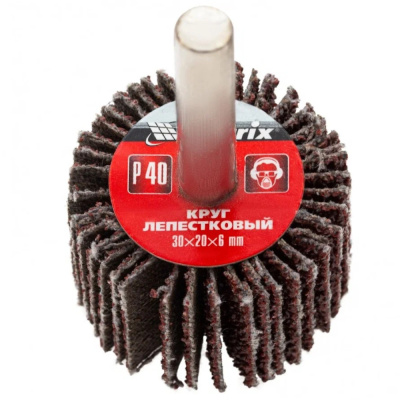 Круг лепестковый для дрели, 30 х 20 х 6 мм, P 40// Matrix
