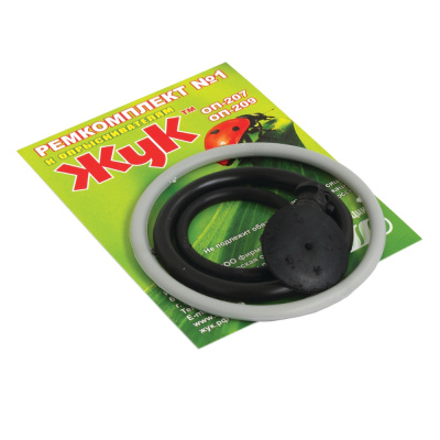 Рем комплект №1 (ОП-207,ОП-209)