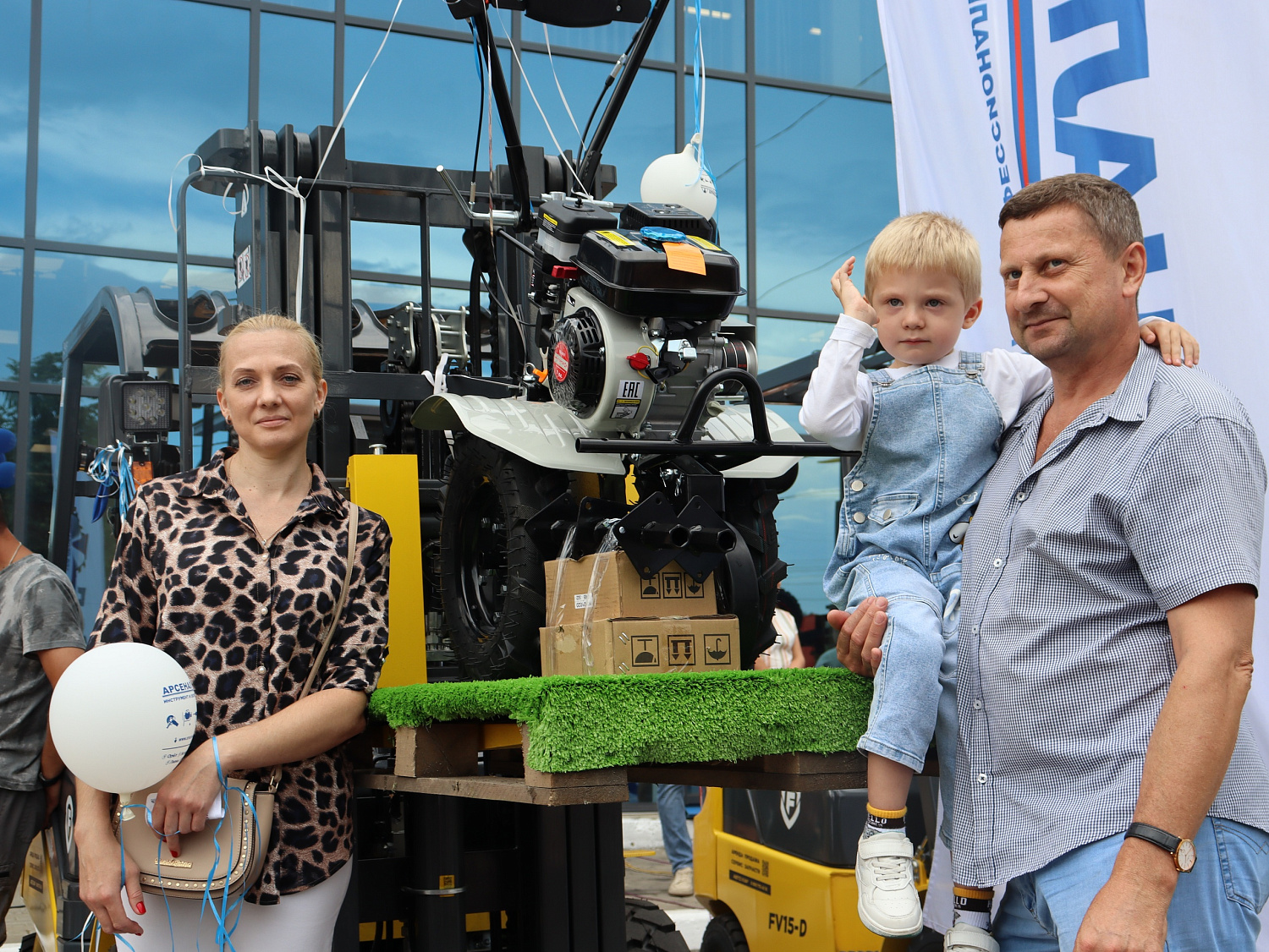 Шоу инструментов 26.07.2025