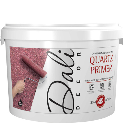 ГРУНТОВКА "DALI-DECOR" АДГЕЗИОННАЯ "QUARTZ PRIMER"  6 КГ (1) "РОГНЕДА"