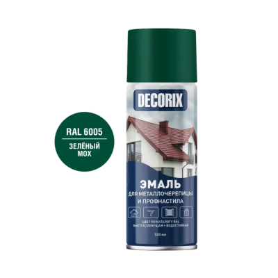 Эмаль аэрозольная для металлочерепицы и профнастила DECORIX, 520 мл, RAL 6005, зелёный мох