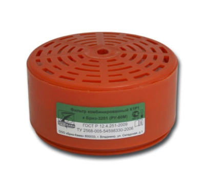 Фильтр БРИЗ-3201 (РУ-60М) К1Р1D( RD)