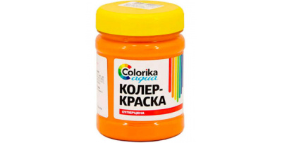 Колер-краска "Colorika Aqua" оранжевая 0,3 кг