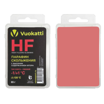 Парафин VUOKATTI HF -1°С/ +1°С Тип снега Свежий 65г (6)