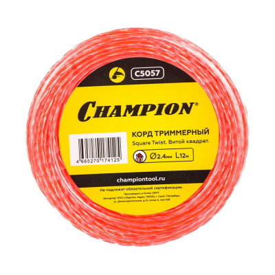 Корд трим.CHAMPION  Square Twist DUO 2.4мм *12м (витой квадрат), CHAMPION, КИТАЙ, C5057