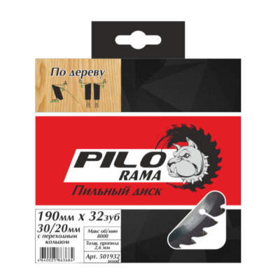 Диск пильный по дереву 200мм х 48 зуб х 30/20мм "Pilorama"