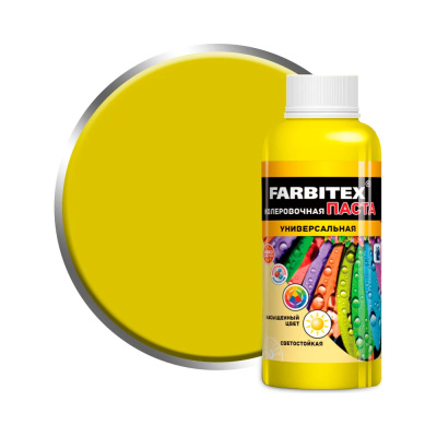 Паста колеровочная Ярко-желтый FARBITEX (0,1Л)