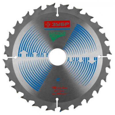 Диск пильный ЗУБР "Быстрый рез" по дереву, 190х30мм, 24Т