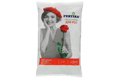 Для роз 1кг 5/25/250 Фертика