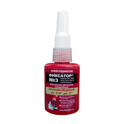 Герметик анаэробный "Фиксатор-3" (100г)