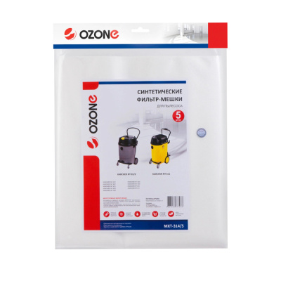 Пылесборник синтетический  для пылесоса KARCHER 5шт не боятся мокрой выли, бренд: OZONE