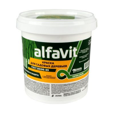 Краска В/Д для садовых деревьев "ALFAVIT" 1,2кг