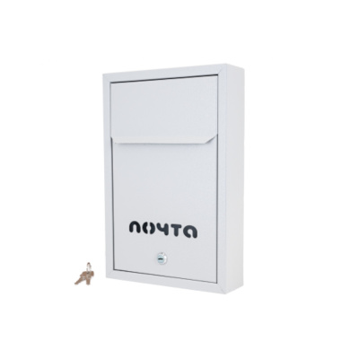 Ящик почтовый Магнитогорск Альфа Люкс серый (10)
