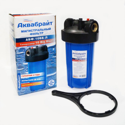 Фильтр магистральный АБФ-10ББ-Л, АКВАБРАЙТ