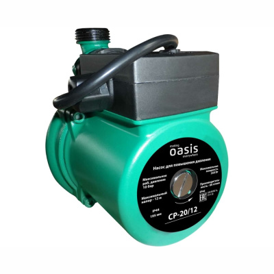 Насос для повышения давления CP-20/12 