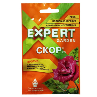 Скор 2мл  (от болезн.д/дерев и куст) 10/30/120
