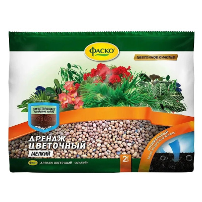 Дренаж керамзитный мелкий 2л
