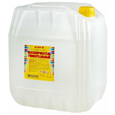 Обезжириватель 10л ЕВРО "ЯСХИМ" 