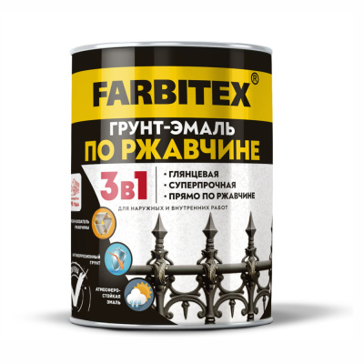 Грунт-эмаль по ржавчине 3 в1 (0,8 кг) FARBITEX Шоколадный