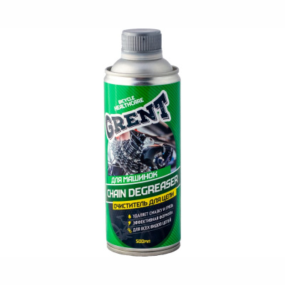 Очиститель цепи для машинок 500мл GRENT CHAIN DEGREASER 