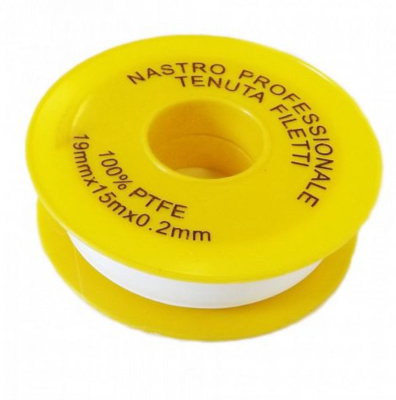 ФУМЛЕНТА (ГАЗ) 19 ММ Х 0,2 ММ Х 15 М (10/500) 1915-020G