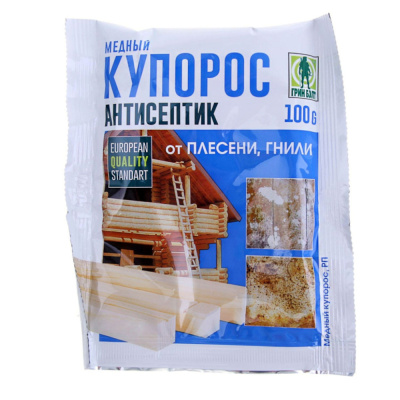 Медный купорос 100г 10/50/5100 ТЭ