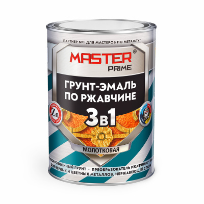Грунт-эмаль по ржавчине 3 в 1 молотковая  MASTER PRIME Зеленый (0,9л)