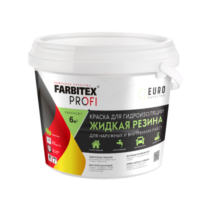 Краска акриловая для гидроизоляции Жидкая резина зеленый  (2,5кг) FARBITEX ПРОФИ
