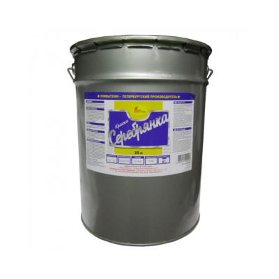 Краска БТ-177 серебрянка, 20л