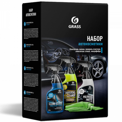 Набор автокосметики Grass