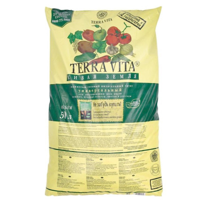 Грунт универсальный  50л Живая Земля 3/45 Фарт
